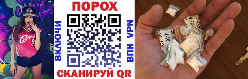 Амфетамин 98% Семикаракорск