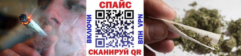 БУТИРАТ GHB  сколько стоит  Семикаракорск 