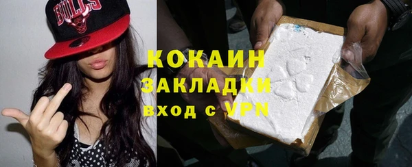 герыч Остров