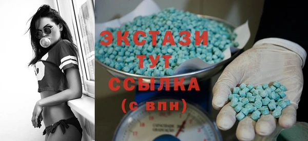 герыч Остров