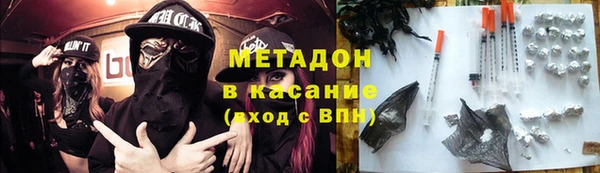 герыч Остров