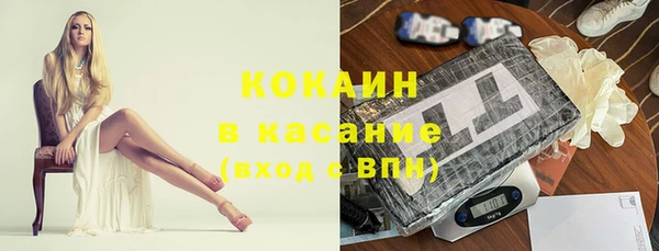 герыч Остров