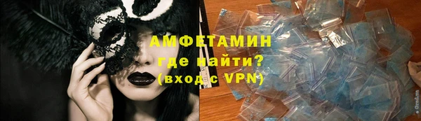 герыч Остров