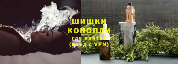 прущая мука Осташков