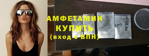 прущая мука Осташков
