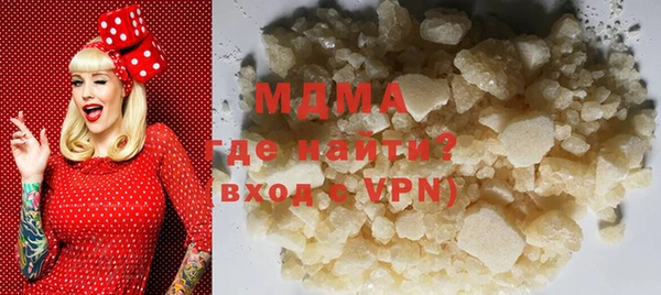 прущая мука Осташков
