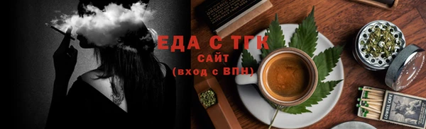 герыч Остров