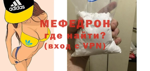 герыч Остров