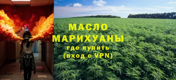 дурь Белая Калитва