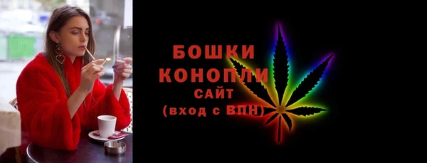 герыч Остров