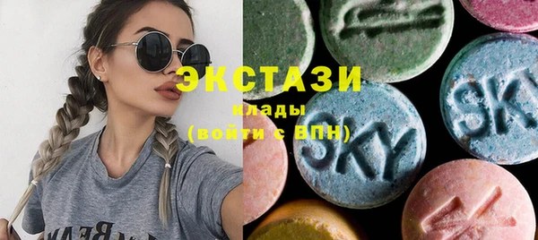 прущая мука Осташков