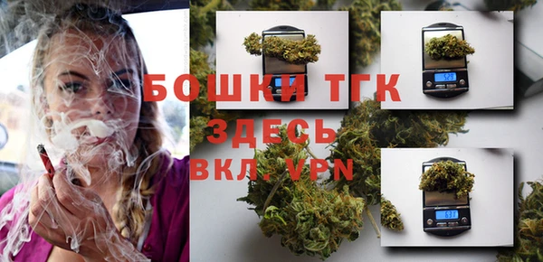 герыч Остров