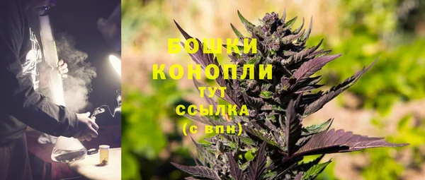 герыч Остров