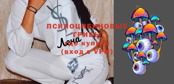 герыч Остров