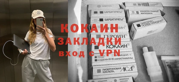 герыч Остров