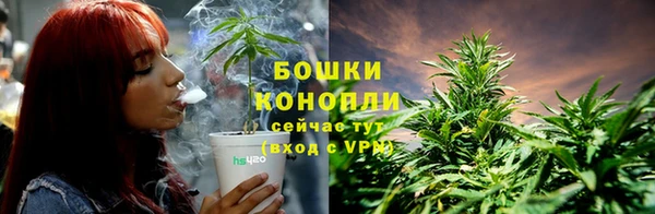 герыч Остров