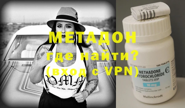 прущая мука Осташков
