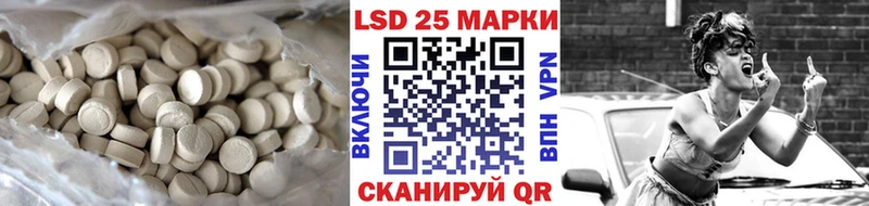 блэк спрут сайт Семикаракорск ЛСД экстази ecstasy