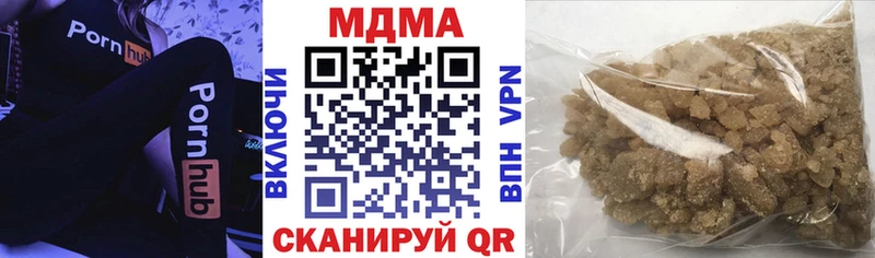 МДМА crystal  сколько стоит  Семикаракорск 
