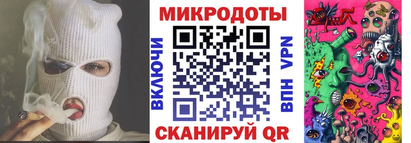 Псилоцибиновые грибы Psilocybine cubensis Семикаракорск